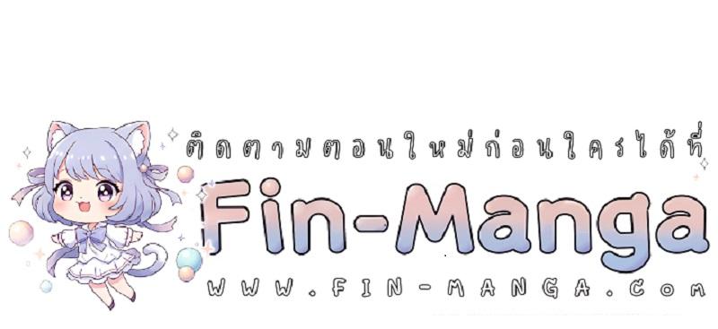 Doujin-Lc- อ่าน โดจิน มังฮวา เกาหลี ญี่ปุ่น จีน แปลไทย Payment for the Ride ตอนที่ 1 2 3 4 5 6 7 8 9 10 11 12 13 14 ฟรี ไม่มีโฆษณา อ่าน โดจิน Manhwa เกาหลี ญี่ปุ่น จีน เรามีครบ คัดมาให้เน้นๆ โดจิน 18+ รับประกันความฟินโดย  Doujin Lc