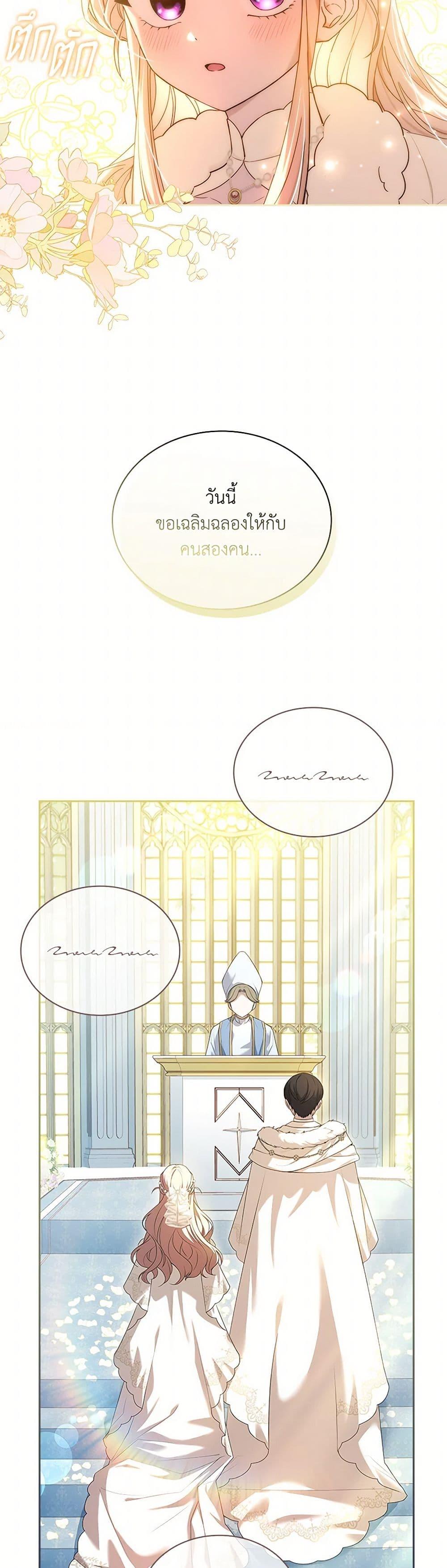 Manga-lc-com อ่านมังงะ อ่านการ์ตูน ออนไลน์ ฟรี Happy Sea World ตอนที่ 1 2 3 4 5 6 7 8 9 10 11 12 13 14 ฟรี ไม่มีโฆษณา Manga-lc - อ่าน มังงะ อ่าน การ์ตูน ออนไลน์ อ่านมังงะ ฟรี