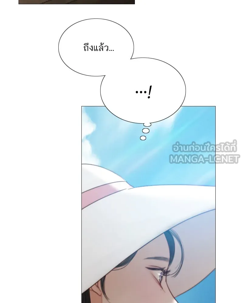 เซเรน่า ตอนที่ 97 รูปที่ 30