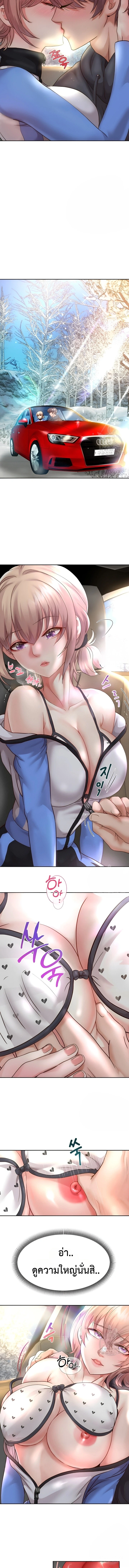 Doujin-Lc- อ่าน โดจิน มังฮวา เกาหลี ญี่ปุ่น จีน แปลไทย Reborn with a big dick! ขอเกิดใหม่ให้เจ้าโลกใหญ่ทีเถอะครับ! ตอนที่ 1 2 3 4 5 6 7 8 9 10 11 12 13 14 ฟรี ไม่มีโฆษณา อ่าน โดจิน Manhwa เกาหลี ญี่ปุ่น จีน เรามีครบ คัดมาให้เน้นๆ โดจิน 18+ รับประกันความฟินโดย  Doujin Lc