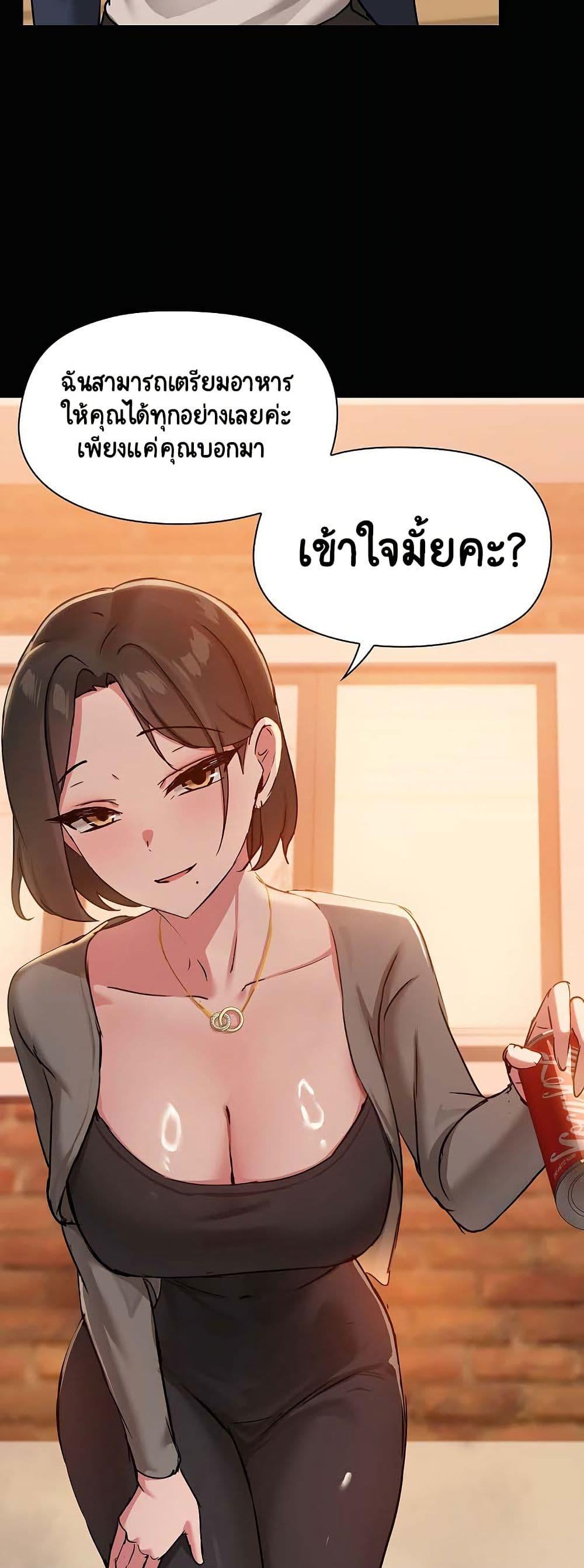 Doujin-Lc- อ่าน โดจิน มังฮวา เกาหลี ญี่ปุ่น จีน แปลไทย Share Boyfriend ตอนที่ 1 2 3 4 5 6 7 8 9 10 11 12 13 14 ฟรี ไม่มีโฆษณา อ่าน โดจิน Manhwa เกาหลี ญี่ปุ่น จีน เรามีครบ คัดมาให้เน้นๆ โดจิน 18+ รับประกันความฟินโดย  Doujin Lc