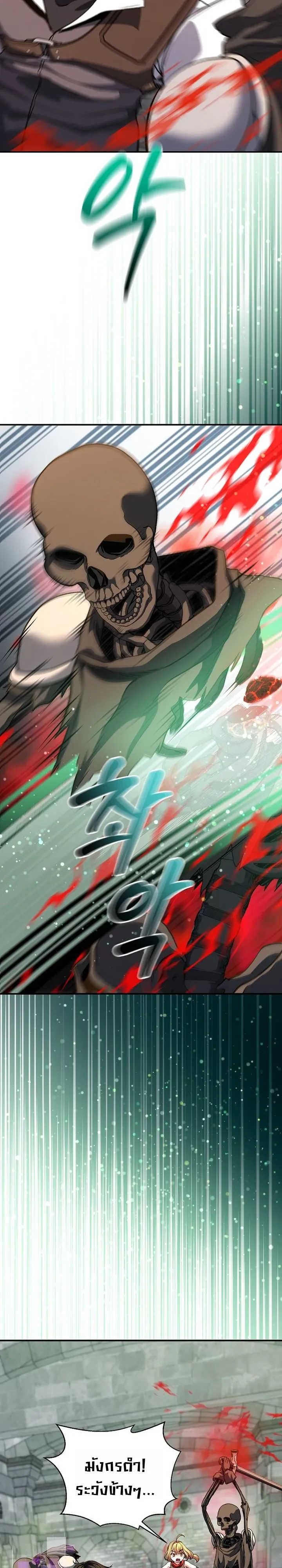 Manga-lc-com อ่านมังงะ อ่านการ์ตูน ออนไลน์ ฟรี The Returnee’s Hidden Strategy Stream สตรีมเมอร์หวนคืน55ชาติ ตอนที่ 1 2 3 4 5 6 7 8 9 10 11 12 13 14 ฟรี ไม่มีโฆษณา Manga-lc - อ่าน มังงะ อ่าน การ์ตูน ออนไลน์ อ่านมังงะ ฟรี