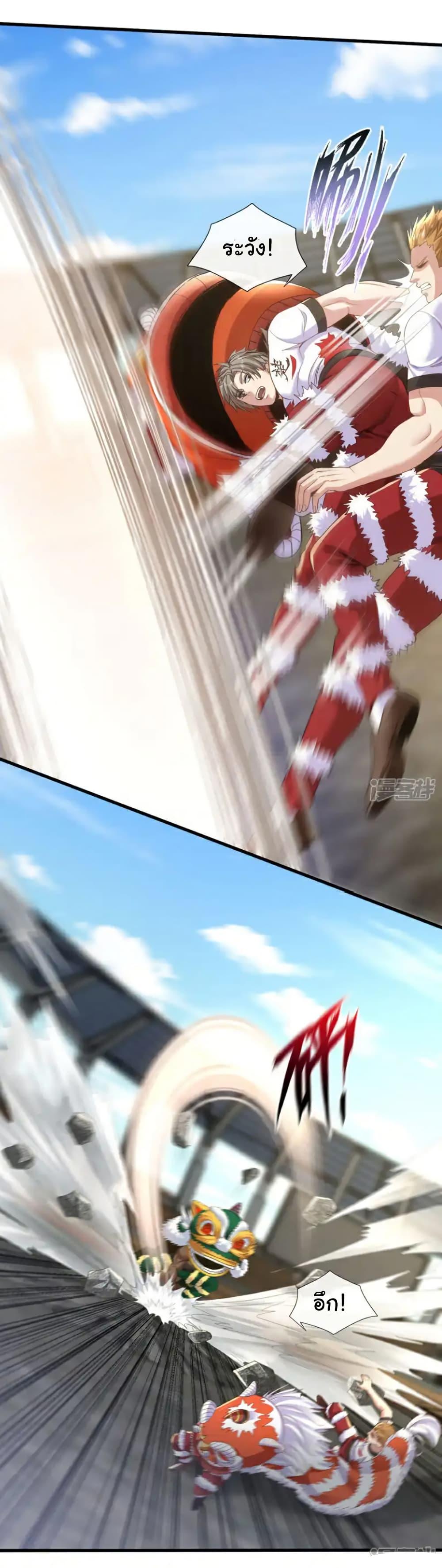 Manga-lc-com อ่านมังงะ อ่านการ์ตูน ออนไลน์ ฟรี Chu Chen, The Trash Son-in-Law ตอนที่ 1 2 3 4 5 6 7 8 9 10 11 12 13 14 ฟรี ไม่มีโฆษณา Manga-lc - อ่าน มังงะ อ่าน การ์ตูน ออนไลน์ อ่านมังงะ ฟรี