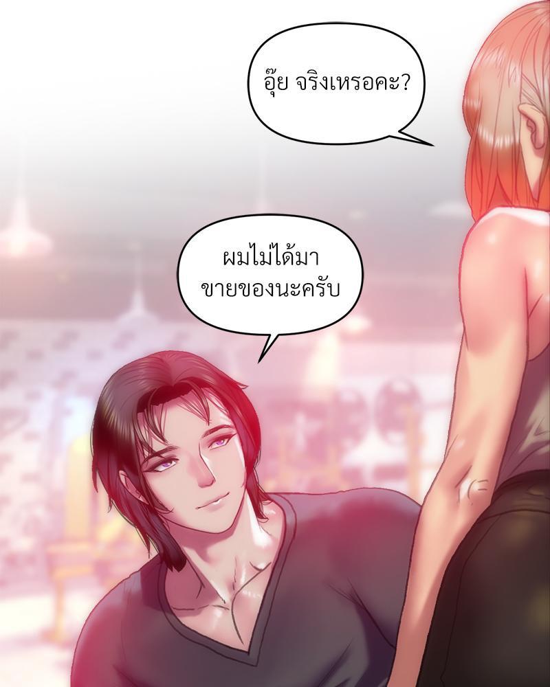 Doujin-Lc- อ่าน โดจิน มังฮวา เกาหลี ญี่ปุ่น จีน แปลไทย เมืองกระหายรัก ตอนที่ 1 2 3 4 5 6 7 8 9 10 11 12 13 14 ฟรี ไม่มีโฆษณา อ่าน โดจิน Manhwa เกาหลี ญี่ปุ่น จีน เรามีครบ คัดมาให้เน้นๆ โดจิน 18+ รับประกันความฟินโดย  Doujin Lc