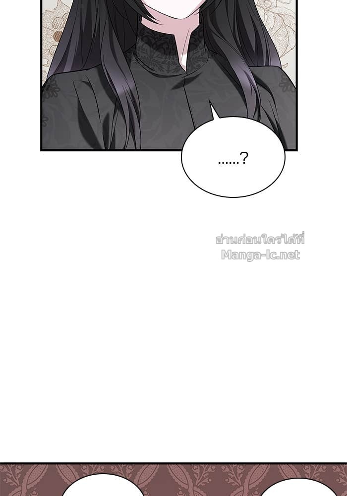 Doujin-Lc- อ่าน โดจิน มังฮวา เกาหลี ญี่ปุ่น จีน แปลไทย ชายาคนสุดท้ายของเจ้าชายไร้หัวใจ ตอนที่ 1 2 3 4 5 6 7 8 9 10 11 12 13 14 ฟรี ไม่มีโฆษณา อ่าน โดจิน Manhwa เกาหลี ญี่ปุ่น จีน เรามีครบ คัดมาให้เน้นๆ โดจิน 18+ รับประกันความฟินโดย Doujin Lc