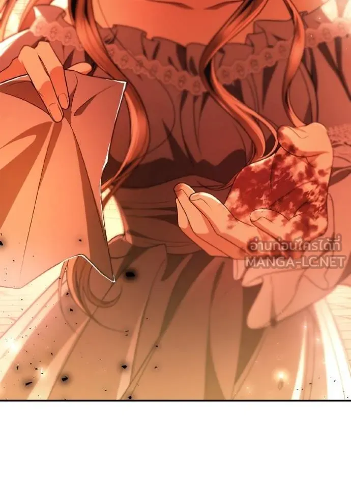 ชาตินี้น้องขอเป็นราช ตอนที่ 120 รูปที่ 93