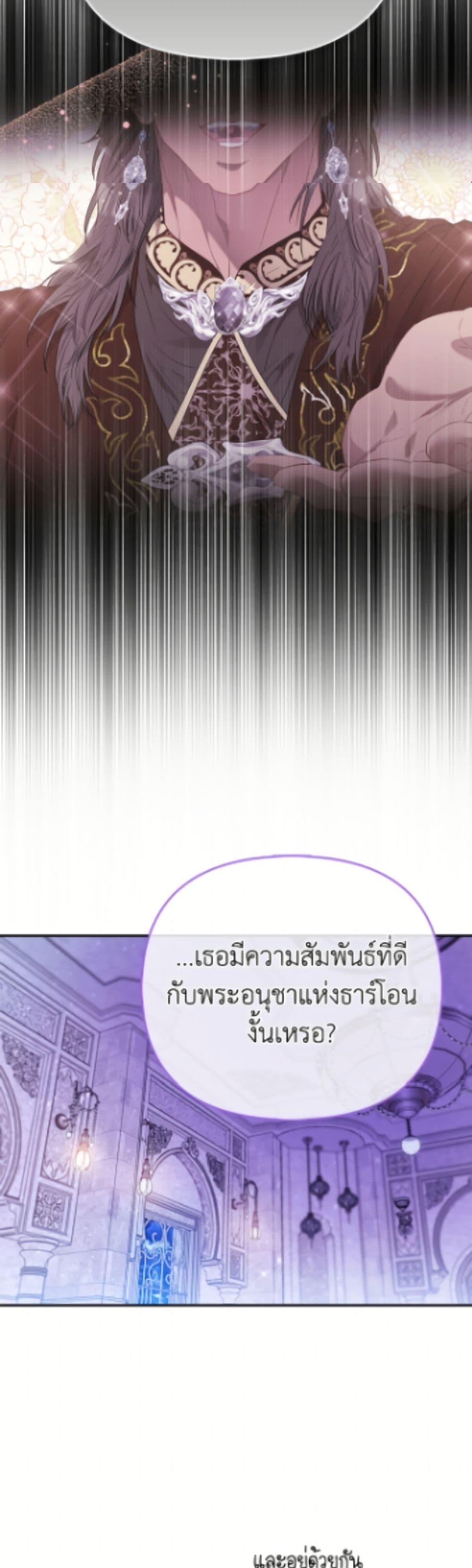 Manga-lc-com อ่านมังงะ อ่านการ์ตูน ออนไลน์ ฟรี I’m the Princess of All ตอนที่ 1 2 3 4 5 6 7 8 9 10 11 12 13 14 ฟรี ไม่มีโฆษณา Manga-lc - อ่าน มังงะ อ่าน การ์ตูน ออนไลน์ อ่านมังงะ ฟรี