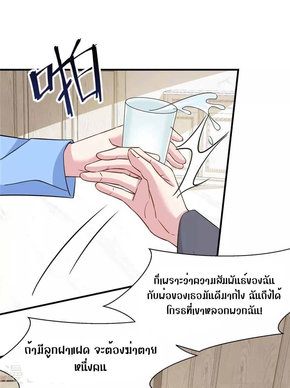 Manga-lc-com อ่านมังงะ อ่านการ์ตูน ออนไลน์ ฟรี ParanoidHiman ตอนที่ 1 2 3 4 5 6 7 8 9 10 11 12 13 14 ฟรี ไม่มีโฆษณา Manga-lc - อ่าน มังงะ อ่าน การ์ตูน ออนไลน์ อ่านมังงะ ฟรี