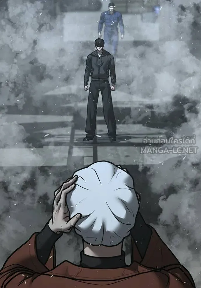 reality ตอนที่ 180 รูปที่ 11