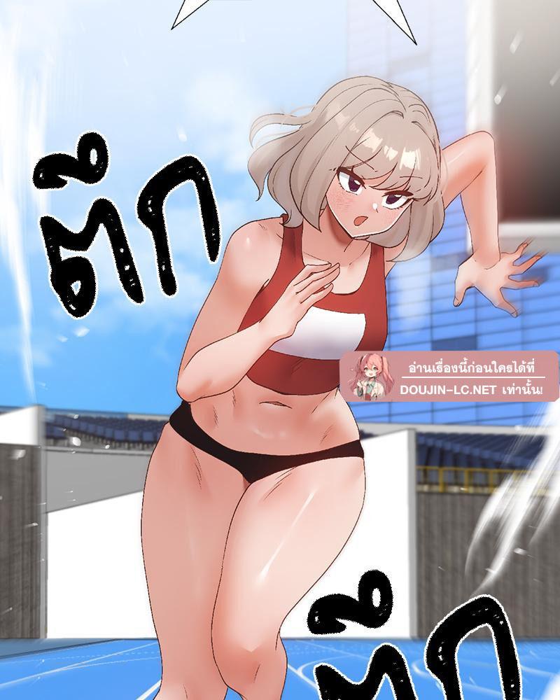 Doujin-Lc- อ่าน โดจิน มังฮวา เกาหลี ญี่ปุ่น จีน แปลไทย Family with Benefits ตอนที่ 1 2 3 4 5 6 7 8 9 10 11 12 13 14 ฟรี ไม่มีโฆษณา อ่าน โดจิน Manhwa เกาหลี ญี่ปุ่น จีน เรามีครบ คัดมาให้เน้นๆ โดจิน 18+ รับประกันความฟินโดย  Doujin Lc