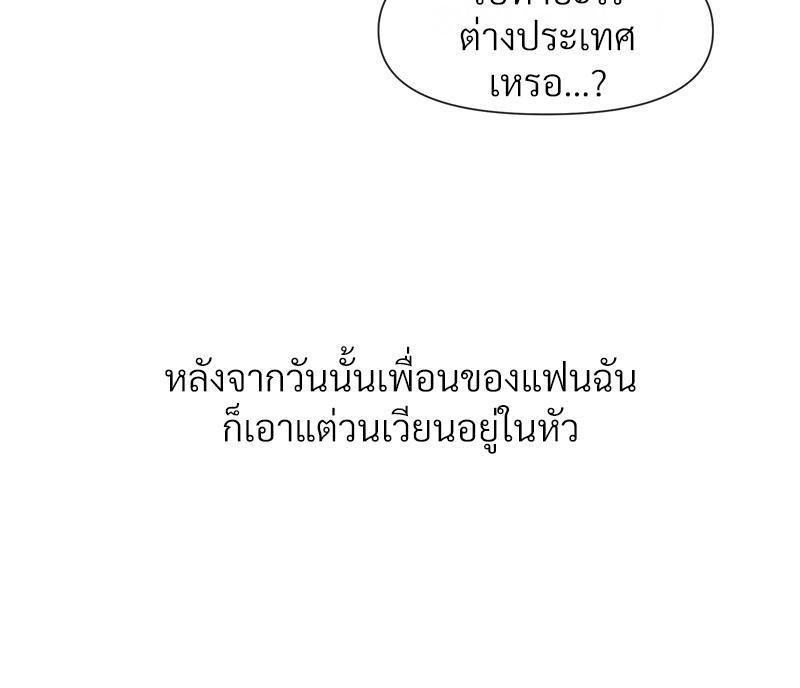 Doujin-Lc- อ่าน โดจิน มังฮวา เกาหลี ญี่ปุ่น จีน แปลไทย Delirious Diary ตอนที่ 1 2 3 4 5 6 7 8 9 10 11 12 13 14 ฟรี ไม่มีโฆษณา อ่าน โดจิน Manhwa เกาหลี ญี่ปุ่น จีน เรามีครบ คัดมาให้เน้นๆ โดจิน 18+ รับประกันความฟินโดย  Doujin Lc