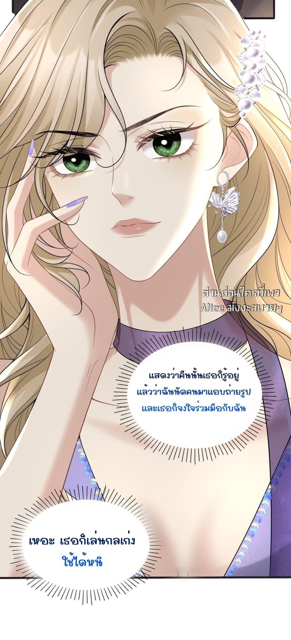Manga-lc-com อ่านมังงะ อ่านการ์ตูน ออนไลน์ ฟรี Dangerouslover ตอนที่ 1 2 3 4 5 6 7 8 9 10 11 12 13 14 ฟรี ไม่มีโฆษณา Manga-lc - อ่าน มังงะ อ่าน การ์ตูน ออนไลน์ อ่านมังงะ ฟรี