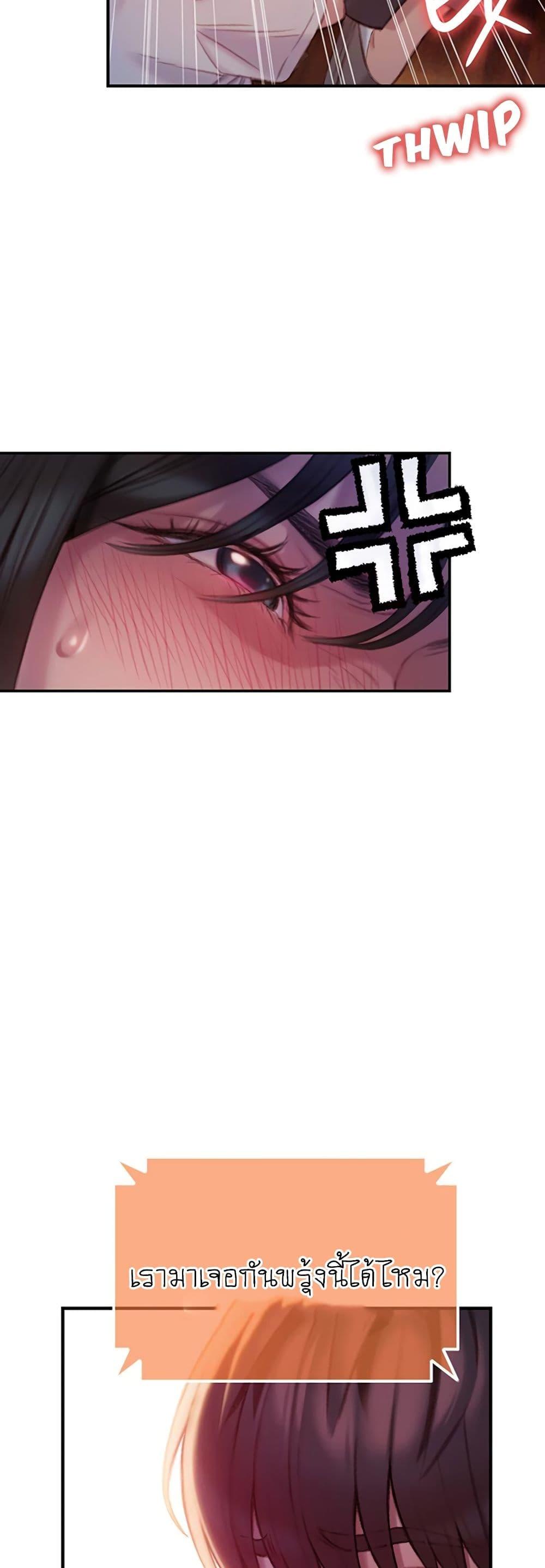 Doujin-Lc- อ่าน โดจิน มังฮวา เกาหลี ญี่ปุ่น จีน แปลไทย Love Limit Exceeded รักเกินพิกัด ตอนที่ 1 2 3 4 5 6 7 8 9 10 11 12 13 14 ฟรี ไม่มีโฆษณา อ่าน โดจิน Manhwa เกาหลี ญี่ปุ่น จีน เรามีครบ คัดมาให้เน้นๆ โดจิน 18+ รับประกันความฟินโดย  Doujin Lc
