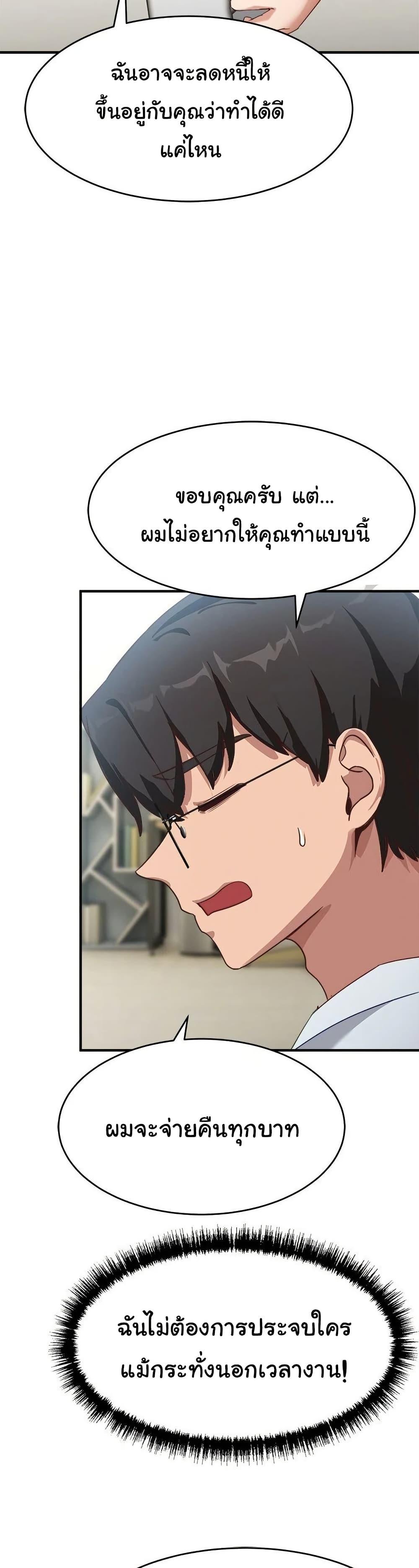 Doujin-Lc- อ่าน โดจิน มังฮวา เกาหลี ญี่ปุ่น จีน แปลไทย I Became a Dog! ตอนที่ 1 2 3 4 5 6 7 8 9 10 11 12 13 14 ฟรี ไม่มีโฆษณา อ่าน โดจิน Manhwa เกาหลี ญี่ปุ่น จีน เรามีครบ คัดมาให้เน้นๆ โดจิน 18+ รับประกันความฟินโดย  Doujin Lc