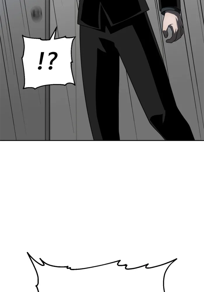 อดีตบอสหอคอย ตอนที่ 71 รูปที่ 14