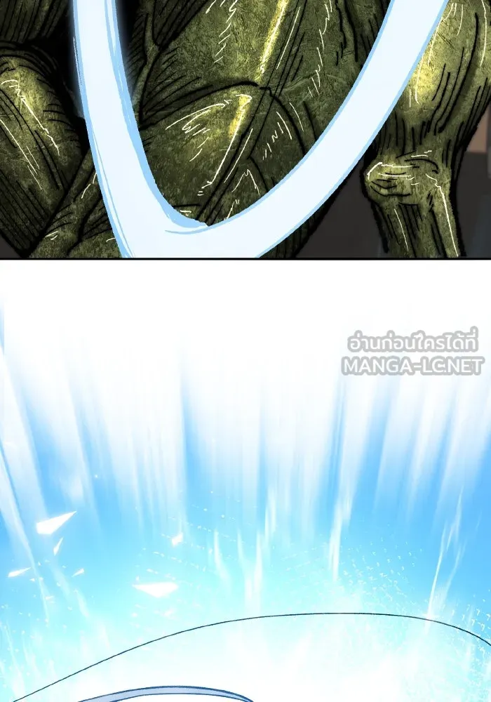 ยอดคนเลเวลทะลุ ตอนที่ 49 โลกที่ลุกเป็นไฟ (4) รูปที่ 201