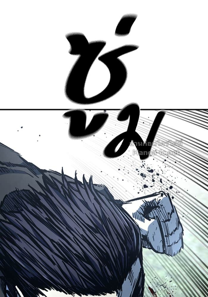 Doujin-Lc- อ่าน โดจิน มังฮวา เกาหลี ญี่ปุ่น จีน แปลไทย HECTOPASCAL ตอนที่ 1 2 3 4 5 6 7 8 9 10 11 12 13 14 ฟรี ไม่มีโฆษณา อ่าน โดจิน Manhwa เกาหลี ญี่ปุ่น จีน เรามีครบ คัดมาให้เน้นๆ โดจิน 18+ รับประกันความฟินโดย Doujin Lc