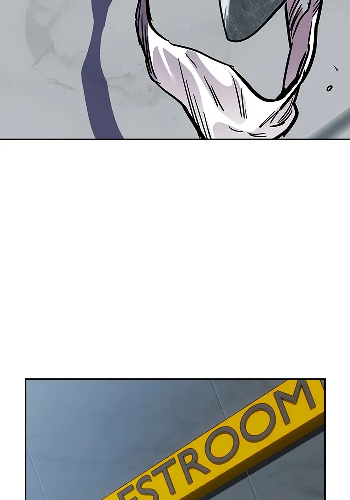 มหาสงครามคนแกร่ง ตอนที่ 2 ยุนกามิน รูปที่ 226