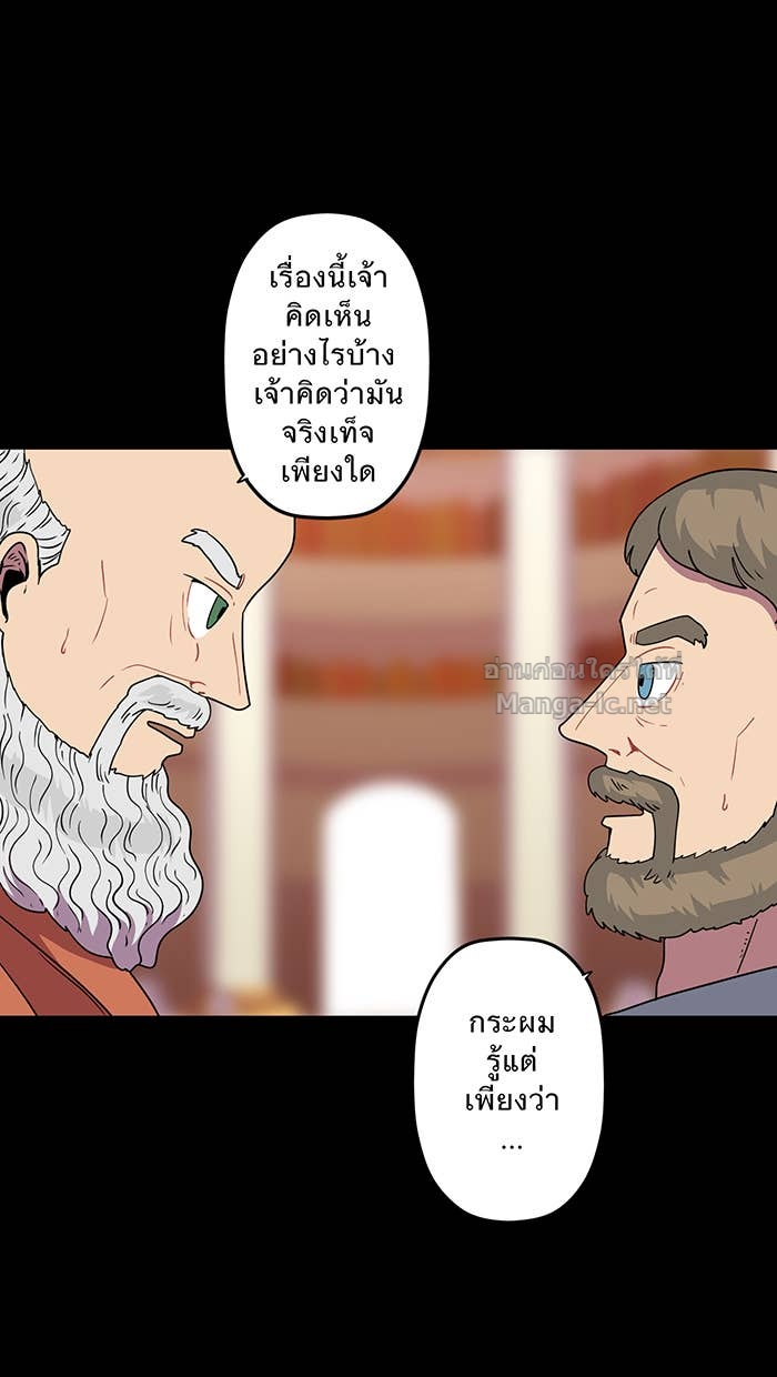 Doujin-Lc- อ่าน โดจิน มังฮวา เกาหลี ญี่ปุ่น จีน แปลไทย Take My Money รักนี้...มีเปย์ ตอนที่ 1 2 3 4 5 6 7 8 9 10 11 12 13 14 ฟรี ไม่มีโฆษณา อ่าน โดจิน Manhwa เกาหลี ญี่ปุ่น จีน เรามีครบ คัดมาให้เน้นๆ โดจิน 18+ รับประกันความฟินโดย Doujin Lc