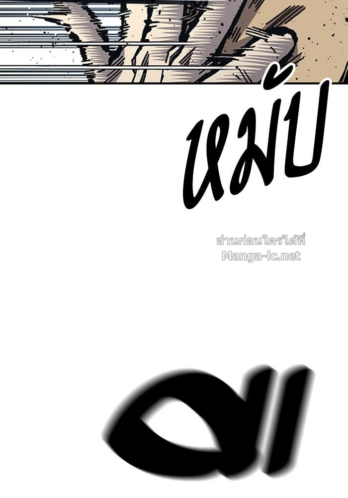 Doujin-Lc- อ่าน โดจิน มังฮวา เกาหลี ญี่ปุ่น จีน แปลไทย HECTOPASCAL ตอนที่ 1 2 3 4 5 6 7 8 9 10 11 12 13 14 ฟรี ไม่มีโฆษณา อ่าน โดจิน Manhwa เกาหลี ญี่ปุ่น จีน เรามีครบ คัดมาให้เน้นๆ โดจิน 18+ รับประกันความฟินโดย Doujin Lc