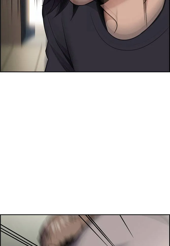 การศึกษาที่แท้จริง ตอนที่ 184 รูปที่ 92