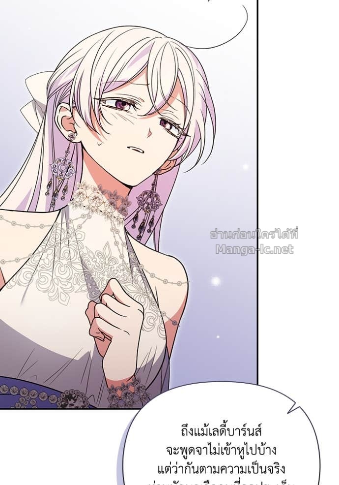 Doujin-Lc- อ่าน โดจิน มังฮวา เกาหลี ญี่ปุ่น จีน แปลไทย คิดว่าการบิดเบือนต้นฉบับ มันทำได้ง่าย ๆ หรือไง ตอนที่ 1 2 3 4 5 6 7 8 9 10 11 12 13 14 ฟรี ไม่มีโฆษณา อ่าน โดจิน Manhwa เกาหลี ญี่ปุ่น จีน เรามีครบ คัดมาให้เน้นๆ โดจิน 18+ รับประกันความฟินโดย Doujin Lc