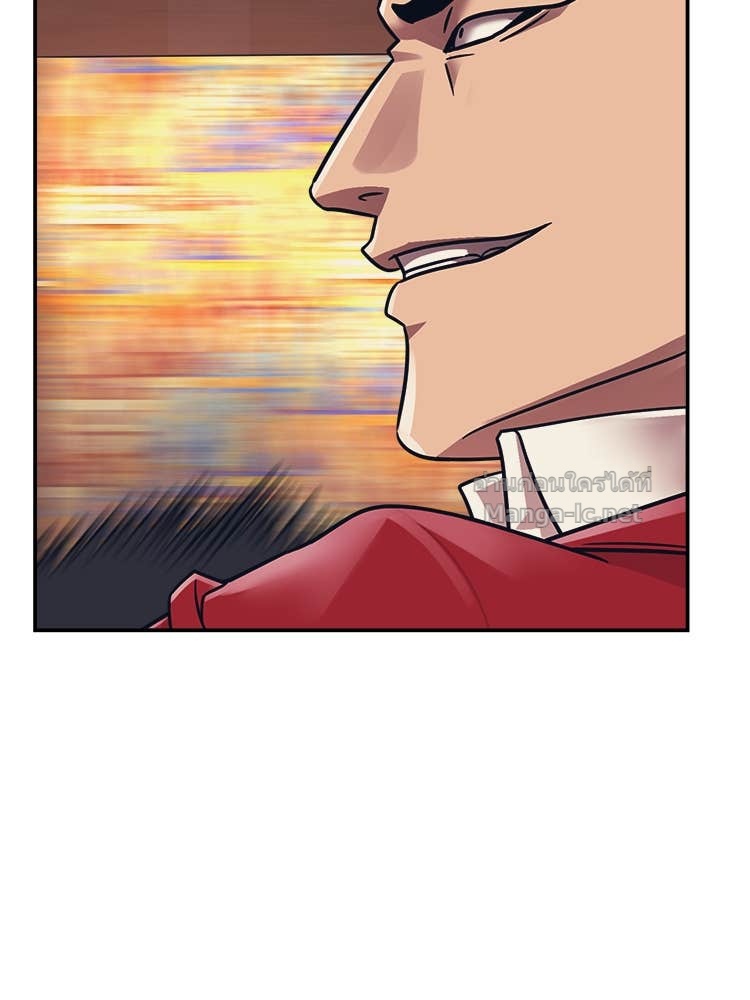 Doujin-Lc- อ่าน โดจิน มังฮวา เกาหลี ญี่ปุ่น จีน แปลไทย โคตรแกร่ง ตอนที่ 1 2 3 4 5 6 7 8 9 10 11 12 13 14 ฟรี ไม่มีโฆษณา อ่าน โดจิน Manhwa เกาหลี ญี่ปุ่น จีน เรามีครบ คัดมาให้เน้นๆ โดจิน 18+ รับประกันความฟินโดย Doujin Lc