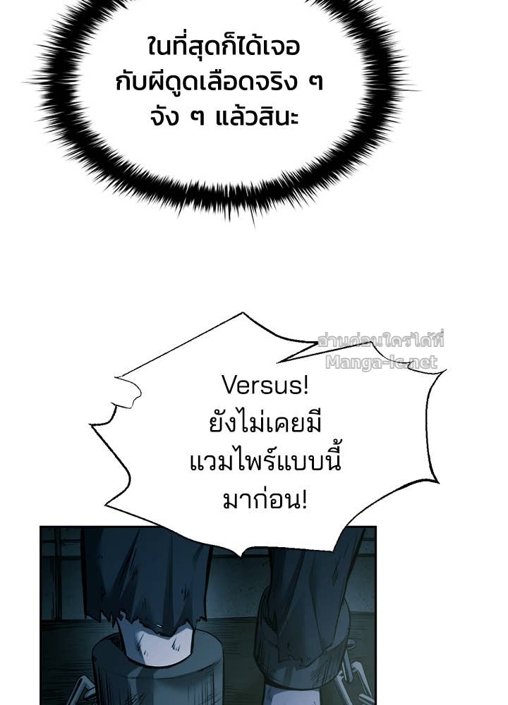 Doujin-Lc- อ่าน โดจิน มังฮวา เกาหลี ญี่ปุ่น จีน แปลไทย ผู้พิชิตเกมป้องกันฐาน ตอนที่ 1 2 3 4 5 6 7 8 9 10 11 12 13 14 ฟรี ไม่มีโฆษณา อ่าน โดจิน Manhwa เกาหลี ญี่ปุ่น จีน เรามีครบ คัดมาให้เน้นๆ โดจิน 18+ รับประกันความฟินโดย Doujin Lc