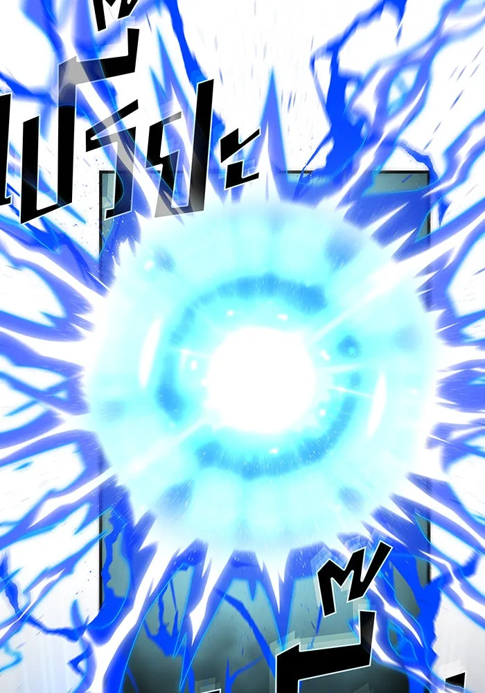 จอมเวทเกิดใหม่ในรอบ 66666 ปี ตอนที่ 132 รูปที่ 166