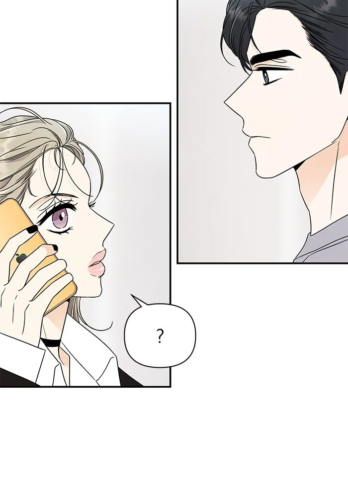 ปุลโซราได้เวลาดัง ตอนที่ 21 รูปที่ 71