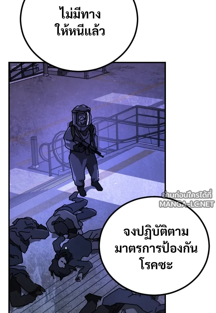 Manga-lc-com อ่านมังงะ อ่านการ์ตูน ออนไลน์ ฟรี วันดีคืนดี โซลก็ ตอนที่ 1 2 3 4 5 6 7 8 9 10 11 12 13 14 ฟรี ไม่มีโฆษณา Manga-lc - อ่าน มังงะ อ่าน การ์ตูน ออนไลน์ อ่านมังงะ ฟรี