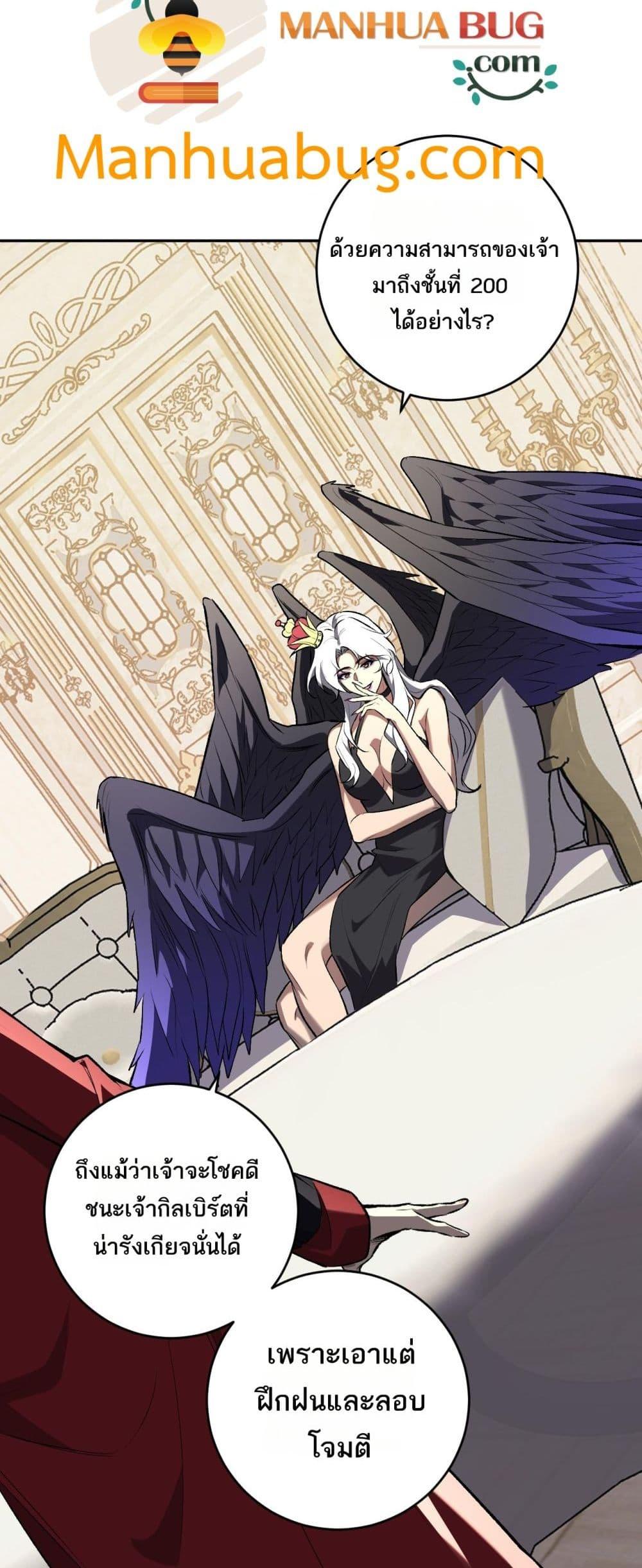 Manga-lc-com อ่านมังงะ อ่านการ์ตูน ออนไลน์ ฟรี Doomsdayforal ตอนที่ 1 2 3 4 5 6 7 8 9 10 11 12 13 14 ฟรี ไม่มีโฆษณา Manga-lc - อ่าน มังงะ อ่าน การ์ตูน ออนไลน์ อ่านมังงะ ฟรี