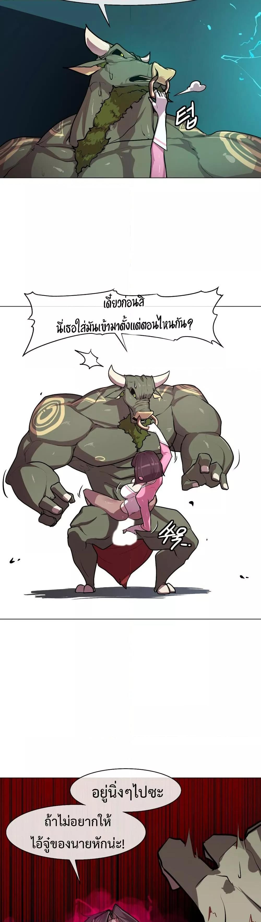 Doujin-Lc- อ่าน โดจิน มังฮวา เกาหลี ญี่ปุ่น จีน แปลไทย Secret! Orgasm Hero ตอนที่ 1 2 3 4 5 6 7 8 9 10 11 12 13 14 ฟรี ไม่มีโฆษณา อ่าน โดจิน Manhwa เกาหลี ญี่ปุ่น จีน เรามีครบ คัดมาให้เน้นๆ โดจิน 18+ รับประกันความฟินโดย  Doujin Lc