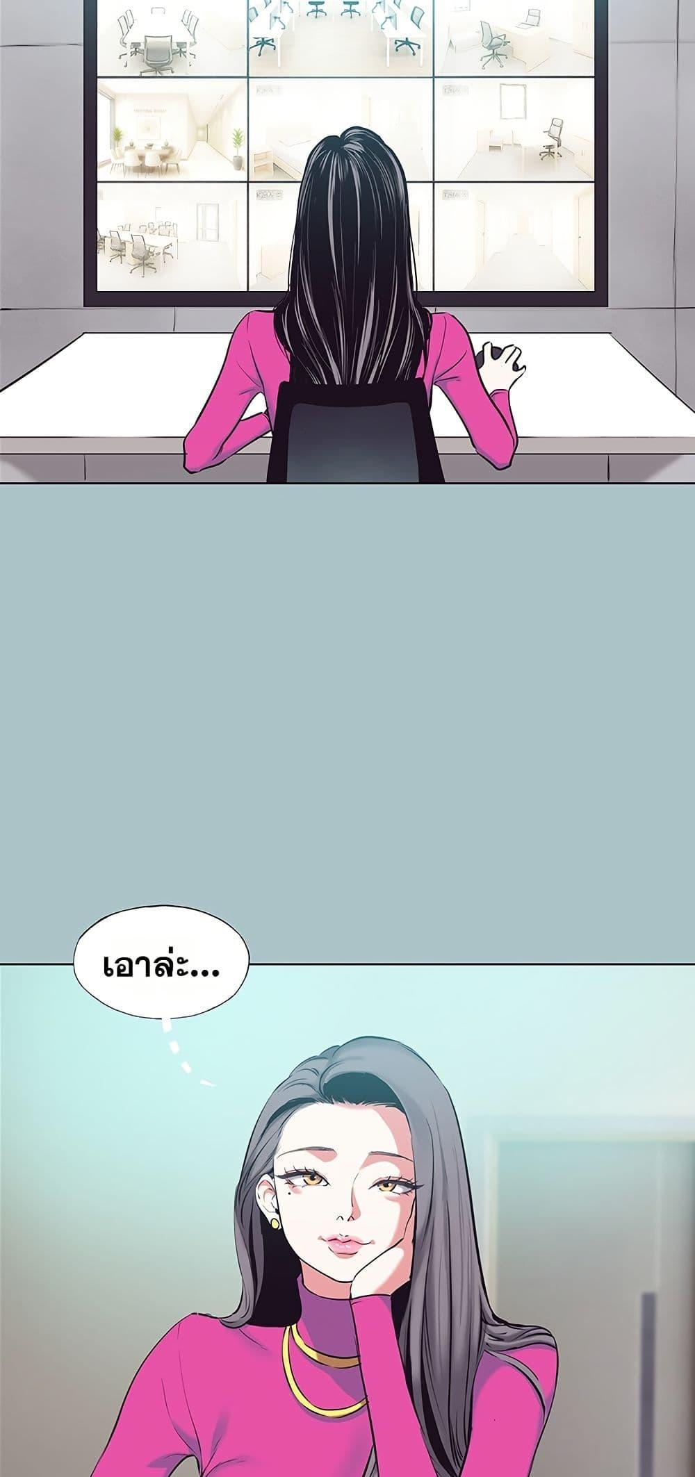 Doujin-Lc- อ่าน โดจิน มังฮวา เกาหลี ญี่ปุ่น จีน แปลไทย Sorry I Have ตอนที่ 1 2 3 4 5 6 7 8 9 10 11 12 13 14 ฟรี ไม่มีโฆษณา อ่าน โดจิน Manhwa เกาหลี ญี่ปุ่น จีน เรามีครบ คัดมาให้เน้นๆ โดจิน 18+ รับประกันความฟินโดย  Doujin Lc