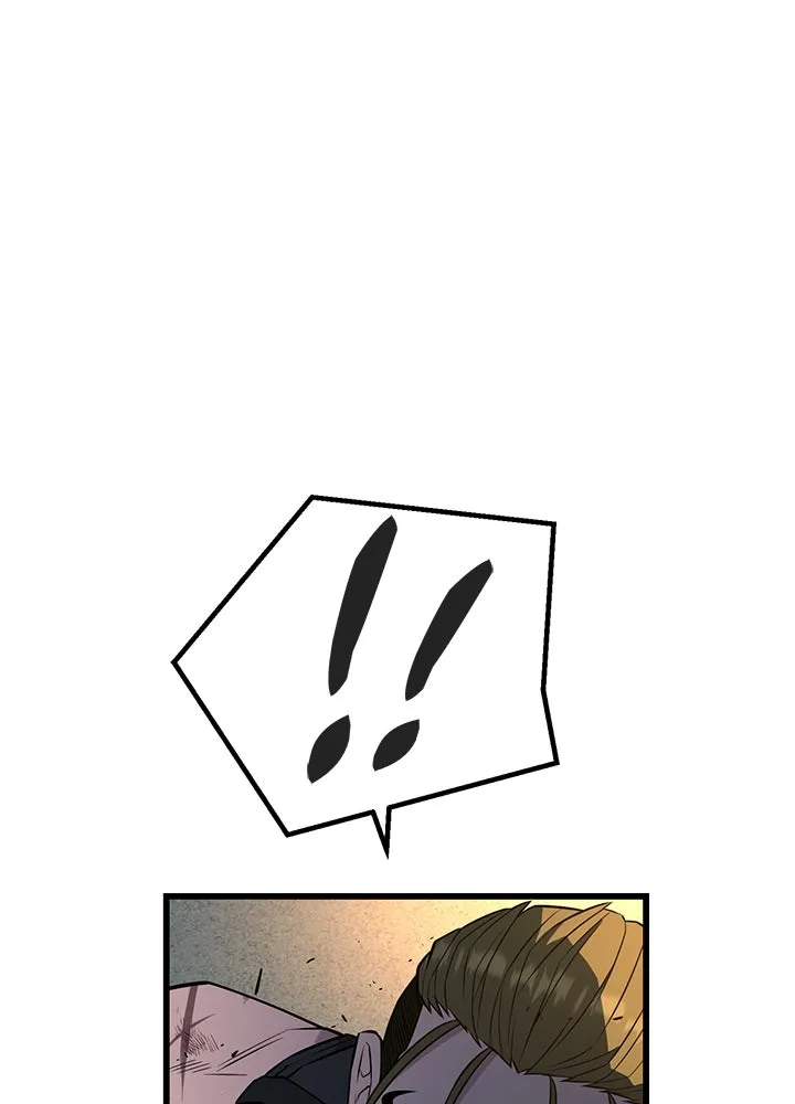 ราชาลานประลอง ตอนที่ 27 รูปที่ 128