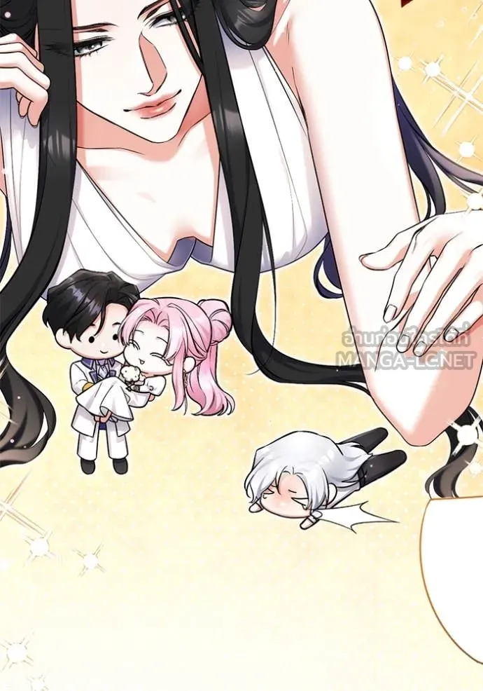 แด่ตัวละครโปรด ตอนที่ 110 รูปที่ 61