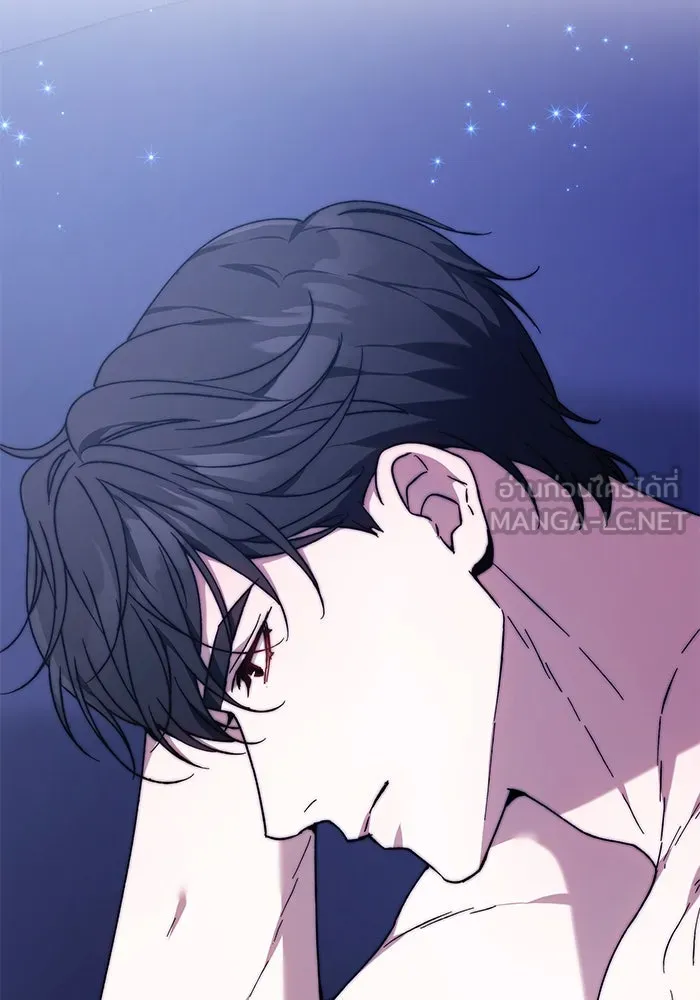 ย้อนเวลาพลิกชะตาทายาท ตอนที่ 32 รูปที่ 51