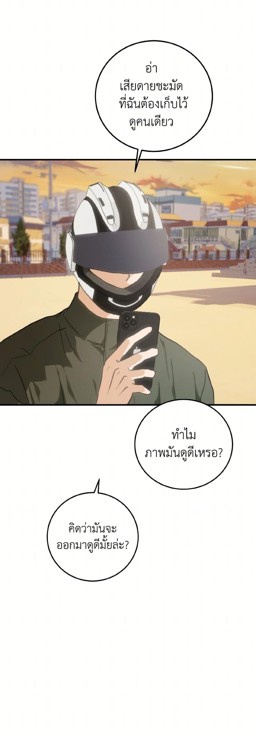 Manga-lc-com อ่านมังงะ อ่านการ์ตูน ออนไลน์ ฟรี Lovely Runner ตอนที่ 1 2 3 4 5 6 7 8 9 10 11 12 13 14 ฟรี ไม่มีโฆษณา Manga-lc - อ่าน มังงะ อ่าน การ์ตูน ออนไลน์ อ่านมังงะ ฟรี