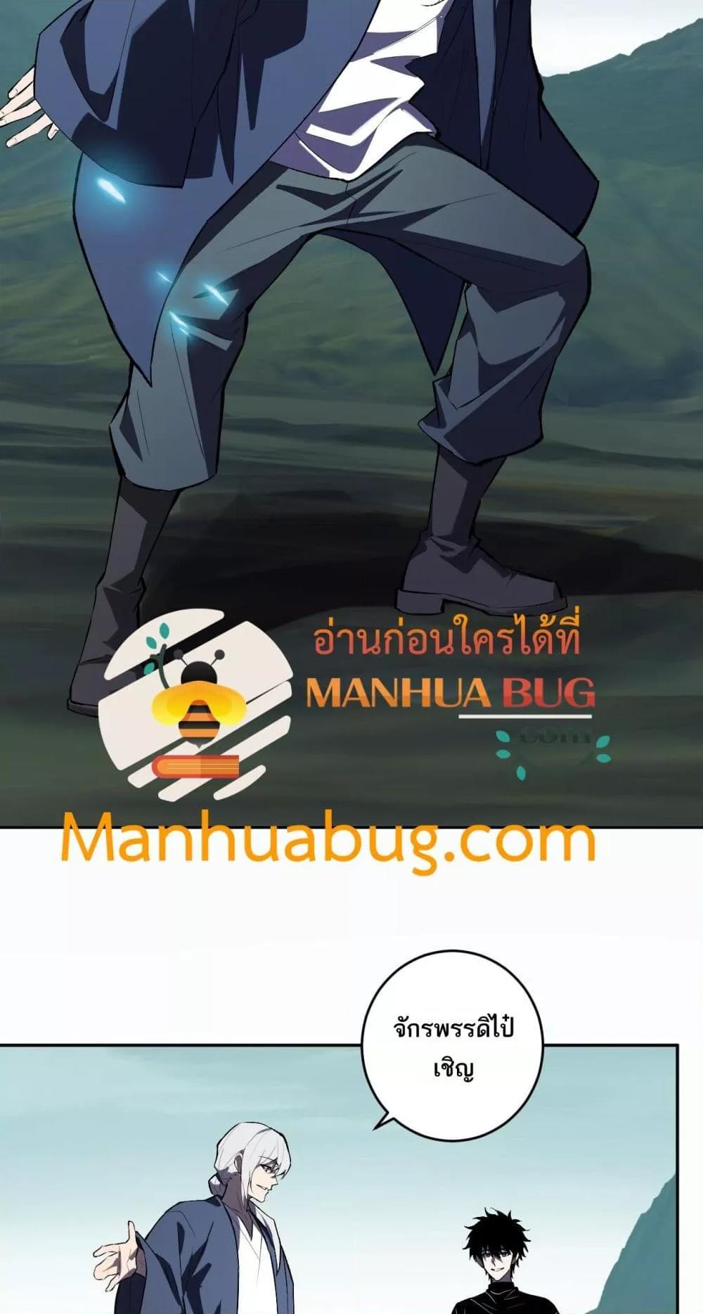 Manga-lc-com อ่านมังงะ อ่านการ์ตูน ออนไลน์ ฟรี Doomsdayforal ตอนที่ 1 2 3 4 5 6 7 8 9 10 11 12 13 14 ฟรี ไม่มีโฆษณา Manga-lc - อ่าน มังงะ อ่าน การ์ตูน ออนไลน์ อ่านมังงะ ฟรี