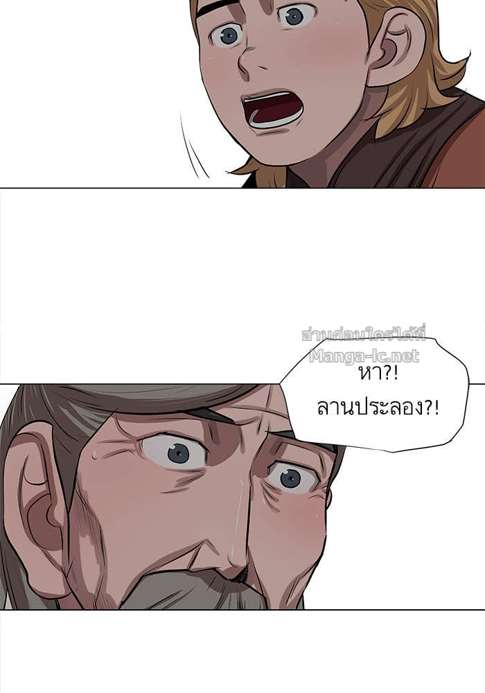 Doujin-Lc- อ่าน โดจิน มังฮวา เกาหลี ญี่ปุ่น จีน แปลไทย องครักษ์แห่งอัครสกุลจาง ตอนที่ 1 2 3 4 5 6 7 8 9 10 11 12 13 14 ฟรี ไม่มีโฆษณา อ่าน โดจิน Manhwa เกาหลี ญี่ปุ่น จีน เรามีครบ คัดมาให้เน้นๆ โดจิน 18+ รับประกันความฟินโดย Doujin Lc