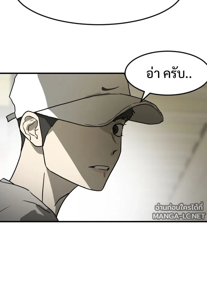 Manga-lc-com อ่านมังงะ อ่านการ์ตูน ออนไลน์ ฟรี วันดีคืนดี โซลก็ ตอนที่ 1 2 3 4 5 6 7 8 9 10 11 12 13 14 ฟรี ไม่มีโฆษณา Manga-lc - อ่าน มังงะ อ่าน การ์ตูน ออนไลน์ อ่านมังงะ ฟรี