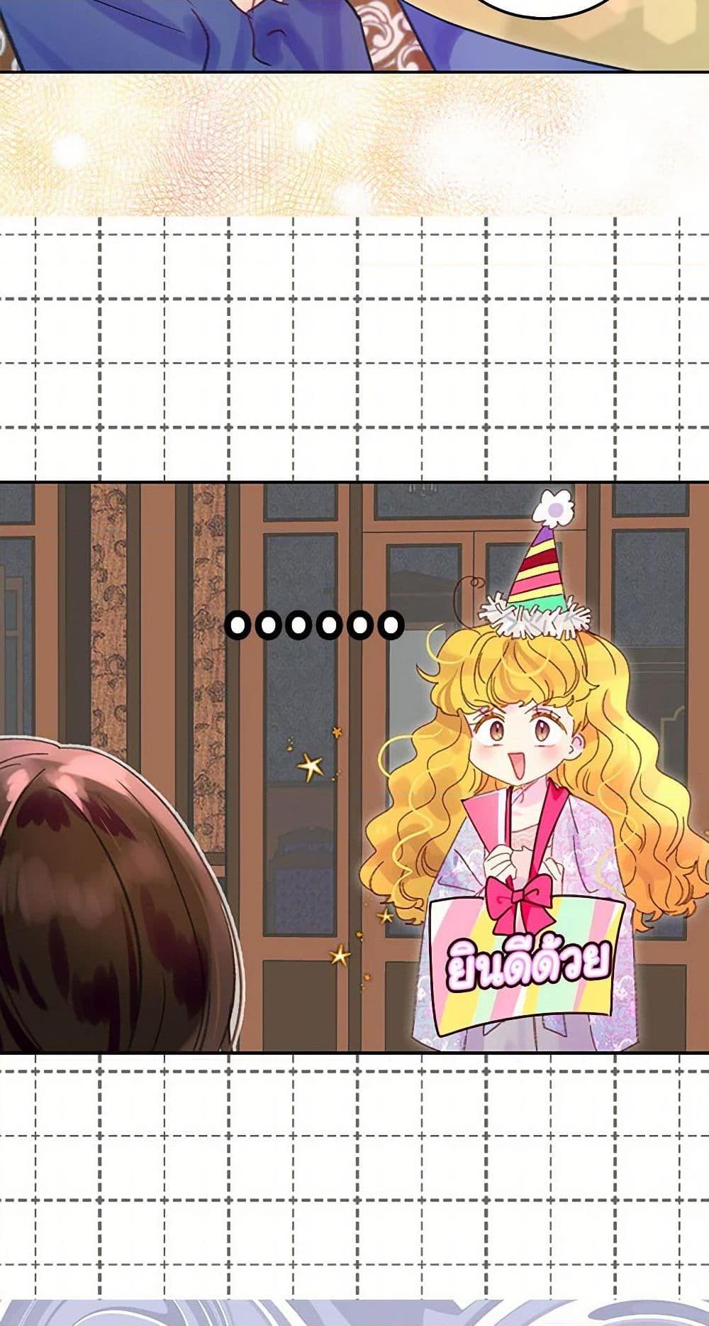 Manga-lc-com อ่านมังงะ อ่านการ์ตูน ออนไลน์ ฟรี Miss Not-So Sidekick ตอนที่ 1 2 3 4 5 6 7 8 9 10 11 12 13 14 ฟรี ไม่มีโฆษณา Manga-lc - อ่าน มังงะ อ่าน การ์ตูน ออนไลน์ อ่านมังงะ ฟรี