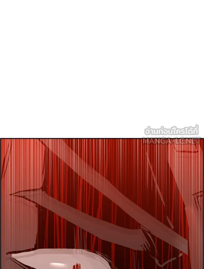 พี่ชายสายบอดี้การ์ด ตอนที่ 33 รูปที่ 144