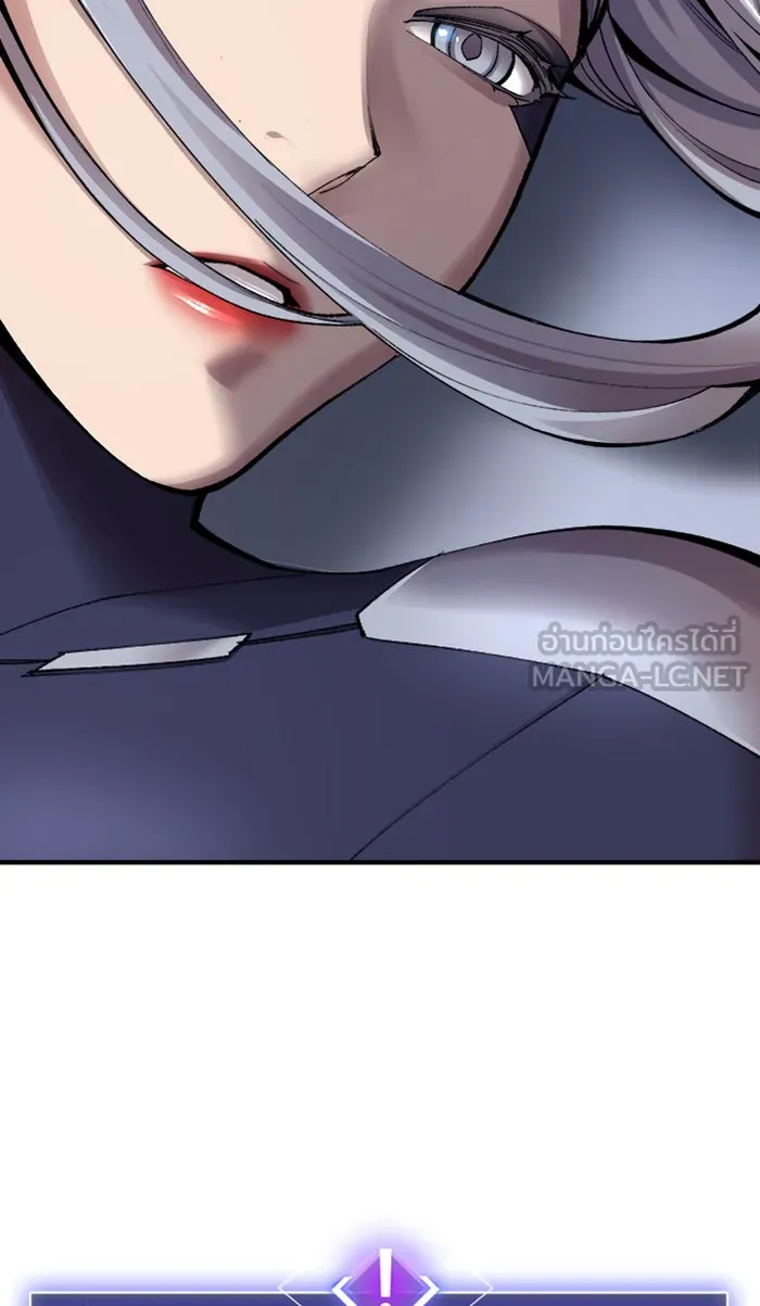 ยอดคนเลเวลทะลุ ตอนที่ 71 ศึกล้อมโซล (7) รูปที่ 75