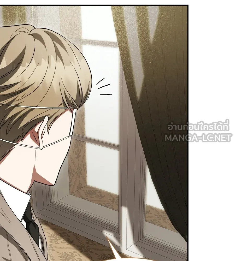 สัญญารักฉบับสุดท้าย ตอนที่ 37 รูปที่ 69