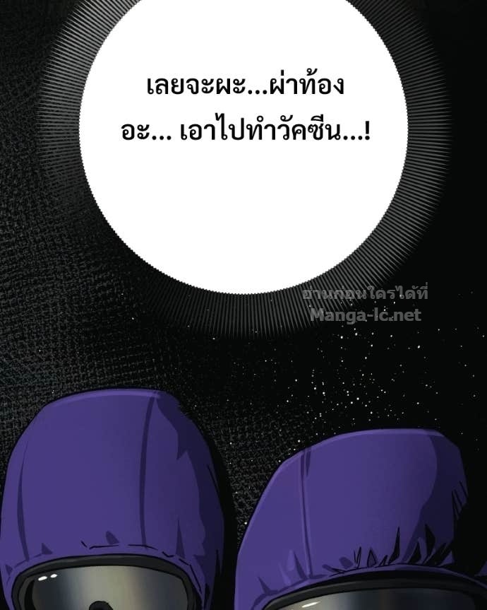 Doujin-Lc- อ่าน โดจิน มังฮวา เกาหลี ญี่ปุ่น จีน แปลไทย บอกมาค่าตัวเท่าไหร่ ตอนที่ 1 2 3 4 5 6 7 8 9 10 11 12 13 14 ฟรี ไม่มีโฆษณา อ่าน โดจิน Manhwa เกาหลี ญี่ปุ่น จีน เรามีครบ คัดมาให้เน้นๆ โดจิน 18+ รับประกันความฟินโดย Doujin Lc