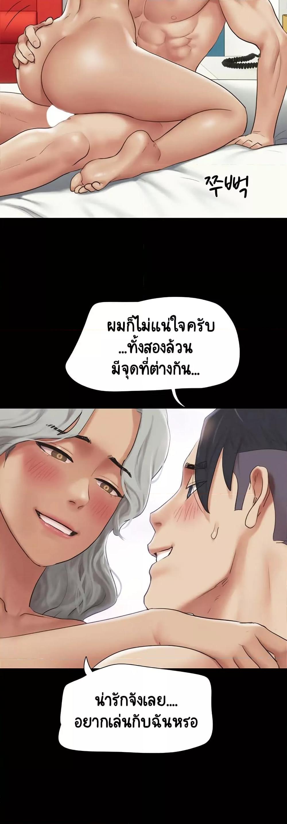 Doujin-Lc- อ่าน โดจิน มังฮวา เกาหลี ญี่ปุ่น จีน แปลไทย Soeun ตอนที่ 1 2 3 4 5 6 7 8 9 10 11 12 13 14 ฟรี ไม่มีโฆษณา อ่าน โดจิน Manhwa เกาหลี ญี่ปุ่น จีน เรามีครบ คัดมาให้เน้นๆ โดจิน 18+ รับประกันความฟินโดย  Doujin Lc