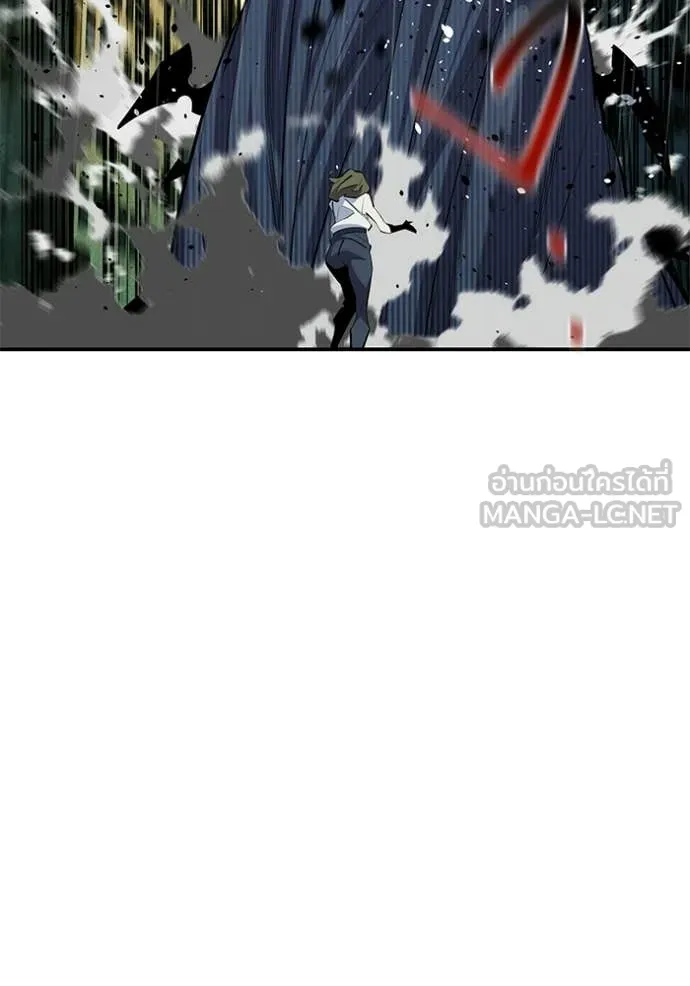 แยกร่าง ล่าอัตโนมัติ ตอนที่ 168 รูปที่ 57