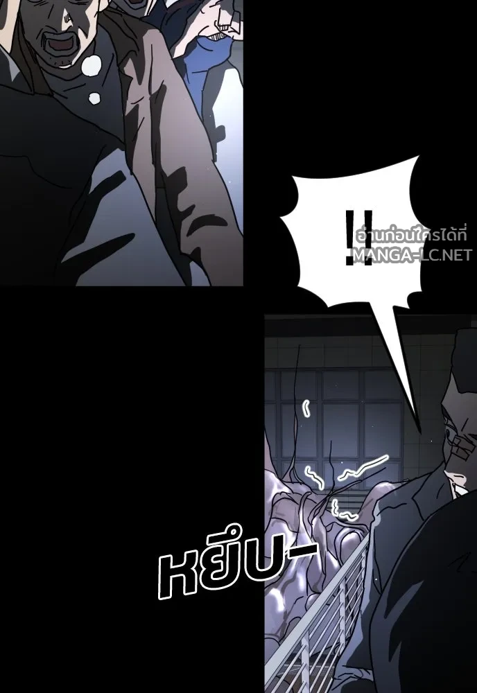 Manga-lc-com อ่านมังงะ อ่านการ์ตูน ออนไลน์ ฟรี วันดีคืนดี โซลก็ ตอนที่ 1 2 3 4 5 6 7 8 9 10 11 12 13 14 ฟรี ไม่มีโฆษณา Manga-lc - อ่าน มังงะ อ่าน การ์ตูน ออนไลน์ อ่านมังงะ ฟรี
