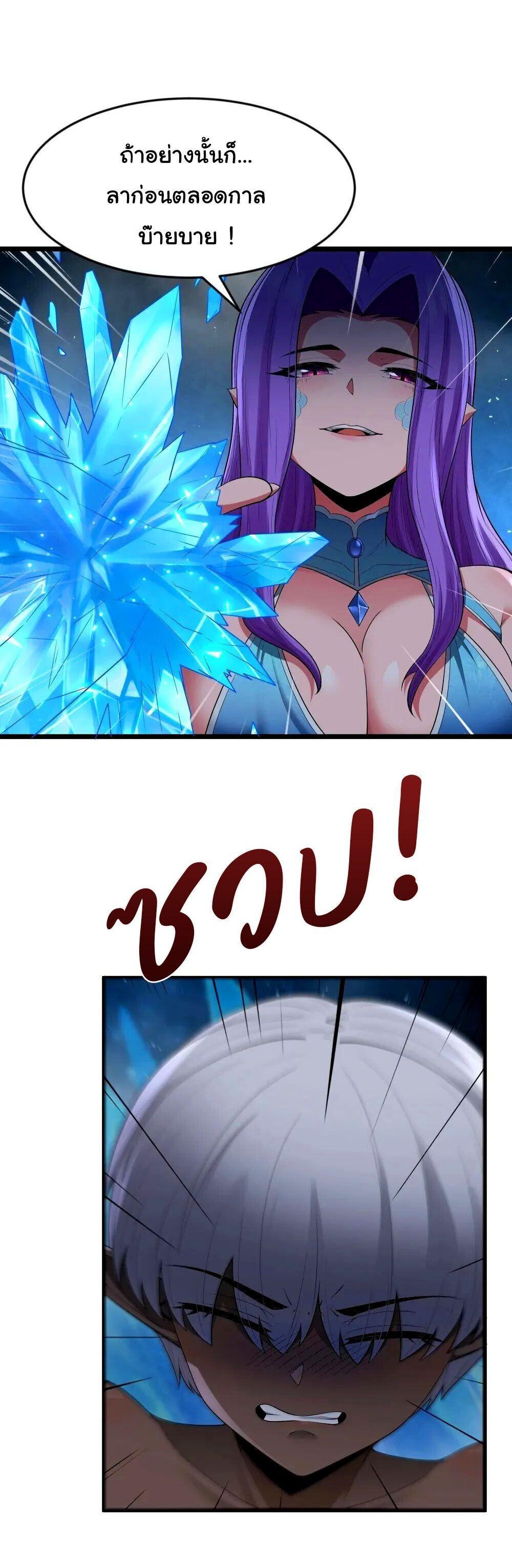 Manga-lc-com อ่านมังงะ อ่านการ์ตูน ออนไลน์ ฟรี This Hero is a Money Supremacist ตอนที่ 1 2 3 4 5 6 7 8 9 10 11 12 13 14 ฟรี ไม่มีโฆษณา Manga-lc - อ่าน มังงะ อ่าน การ์ตูน ออนไลน์ อ่านมังงะ ฟรี